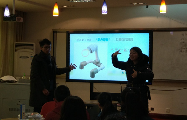 聋人学校一行照片IMG_20171220_155046_副本.jpg