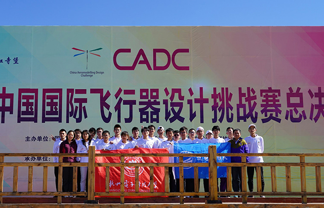 1538381256689905.jpg 集体照_副本.jpg