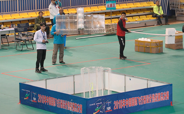 1538381247825691.jpg 报道照片1垂起项目.JPG