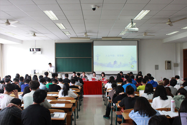 生命信息与仪器工程学院第八次团员代表大会暨学生代表大会胜利召开_副本.jpg