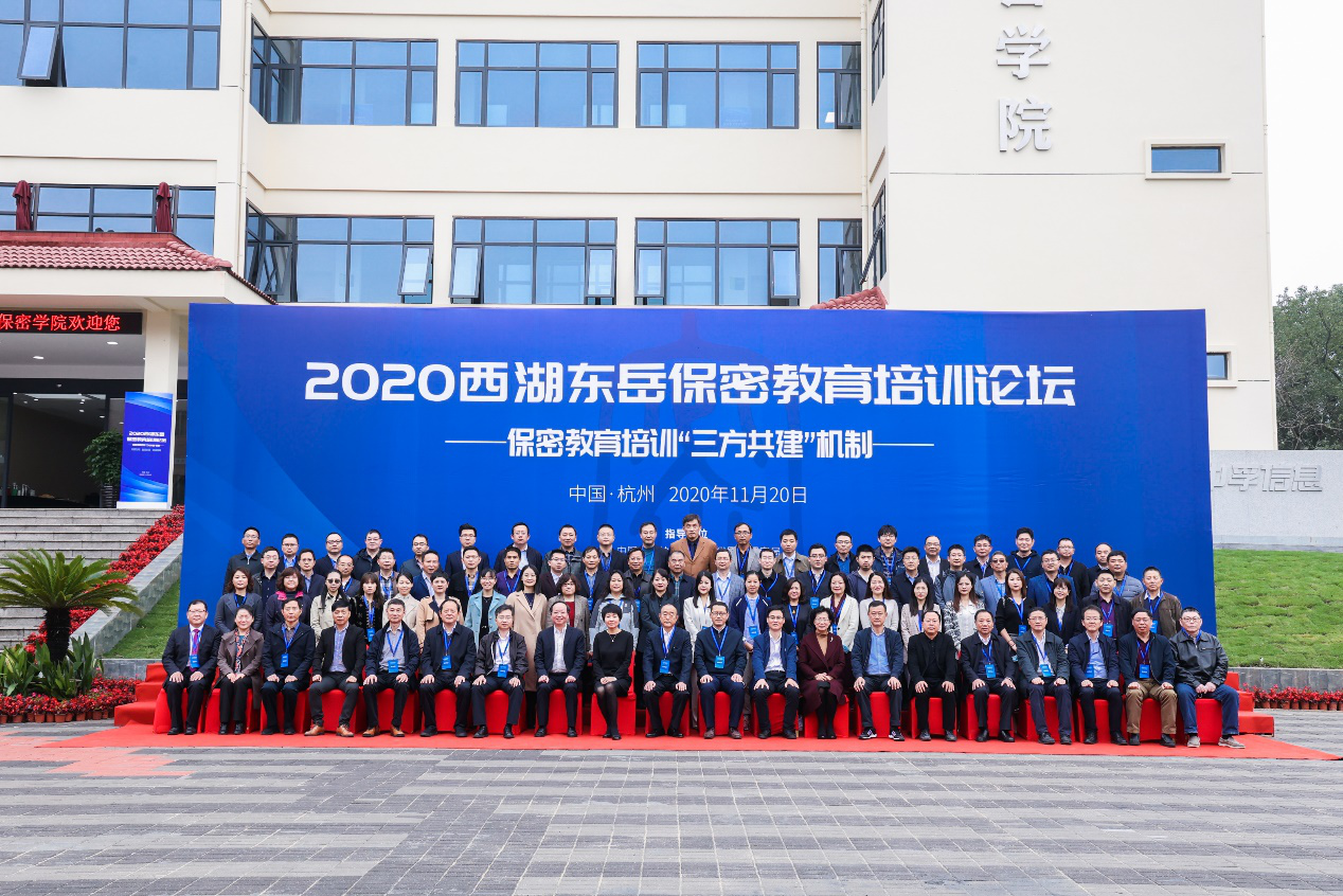 1606806942594113.png 1606806942594113.png