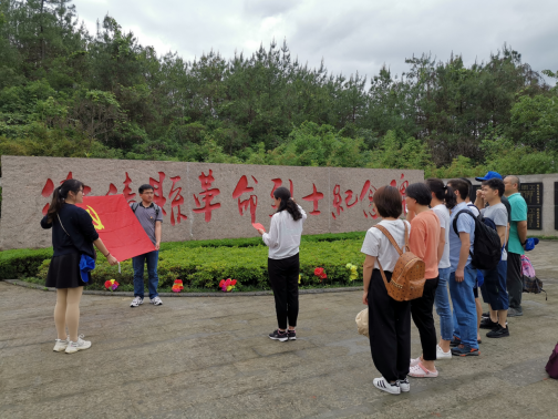 QQ图片20210527142324.png