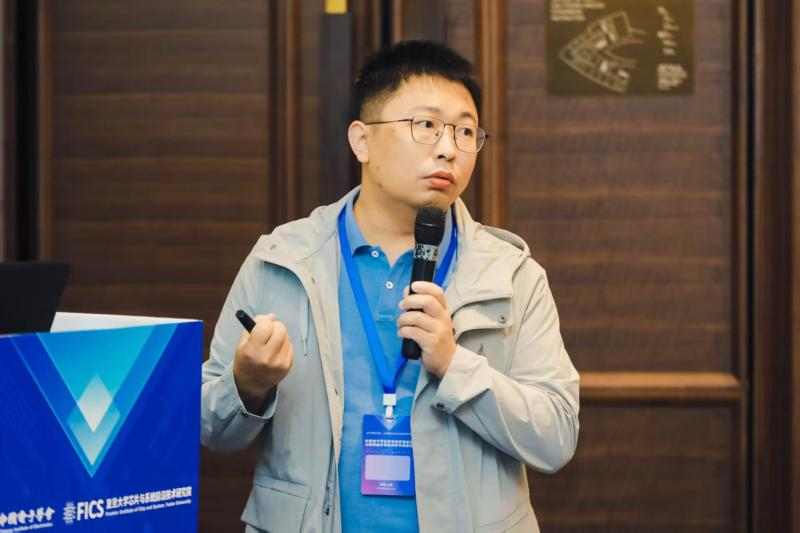 赵文生教授荣获华为公司难题揭榜“火花价值奖”