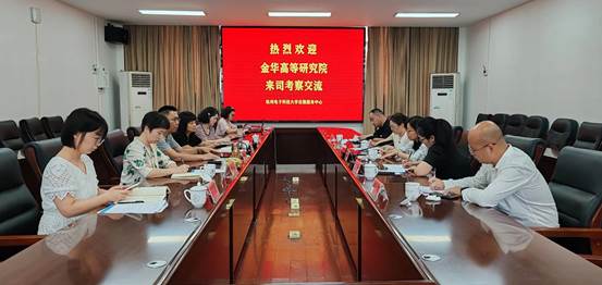 微信图片_20230801114830