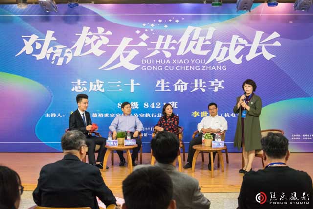 1540834132742662.jpg 洪论武 16051614-7.jpg