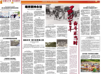 QQ截图20190508112913.png