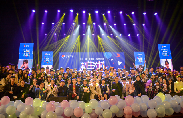 生仪、材环、外国语、卓越学院共同举办“初生为材，外放卓彩”2018级迎新晚会 1.jpg