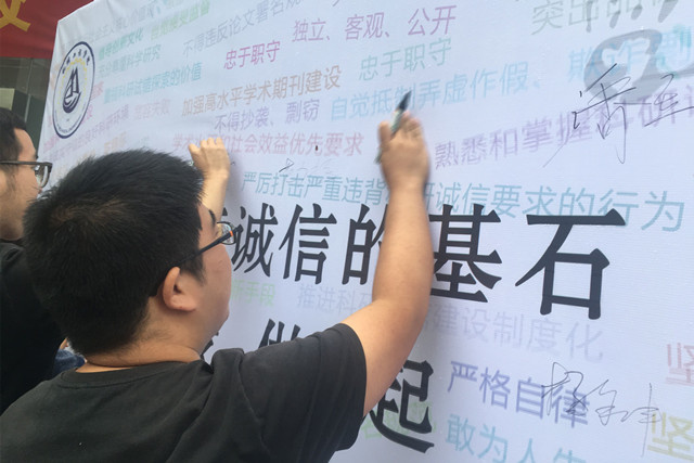 QQ图片20180620161800_副本.jpg