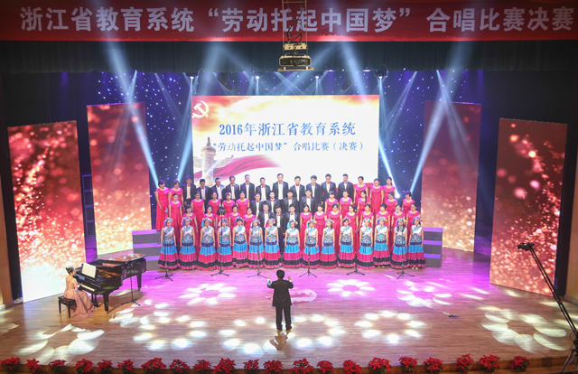 工会合唱无压缩 (5 - 9).JPG