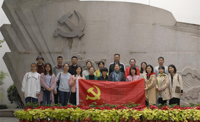 生仪学院组织师生党员、发展对象赴中国共产党杭州历史馆学习1_副本.jpg