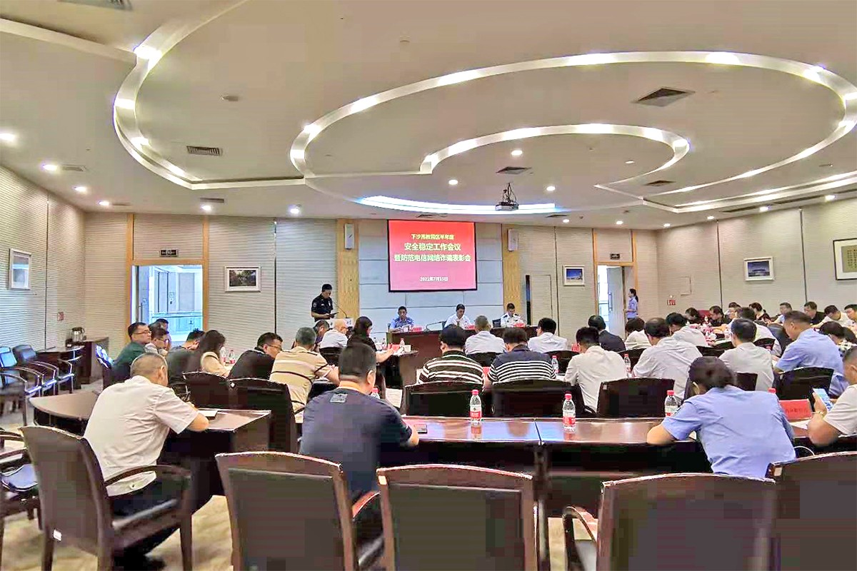 1626360225190625.jpg 1626360225190625.jpg