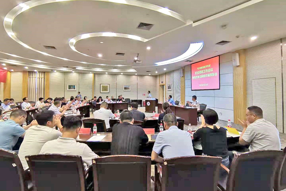 1626360225820339.jpg 1626360225820339.jpg