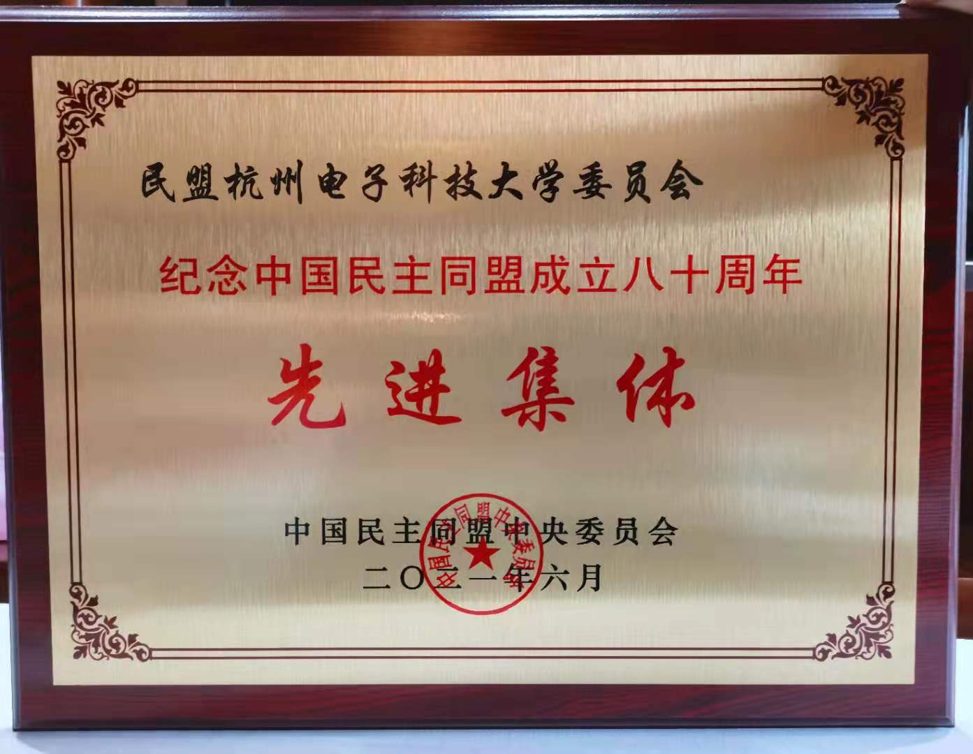 1622768624105581.jpg 1622768624105581.jpg