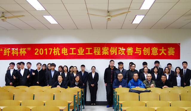 微信图片_20171123084752_副本.jpg