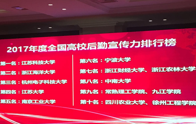 20180501094805948_副本.jpg