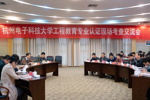 1542360397745319.jpg 反馈会照片.jpg