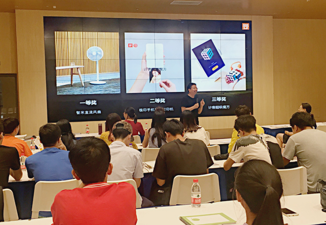 20180711 数艺投稿照片 工业设计11.jpg