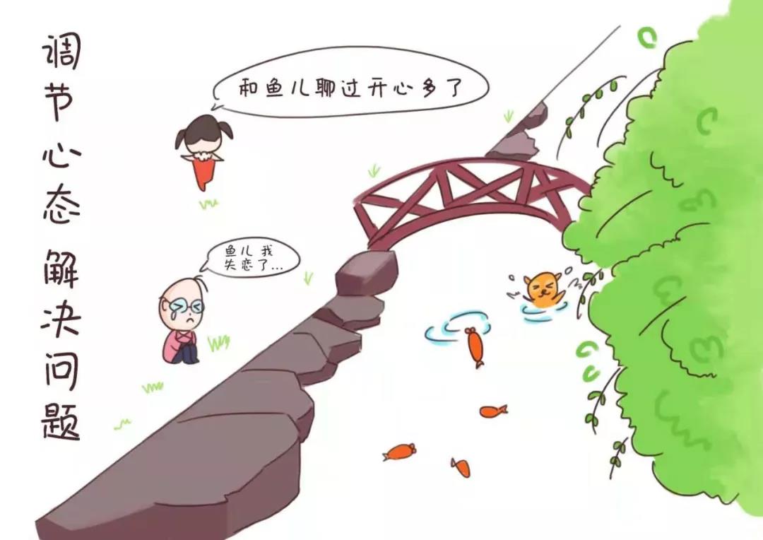 微信图片_20181126115207.jpg