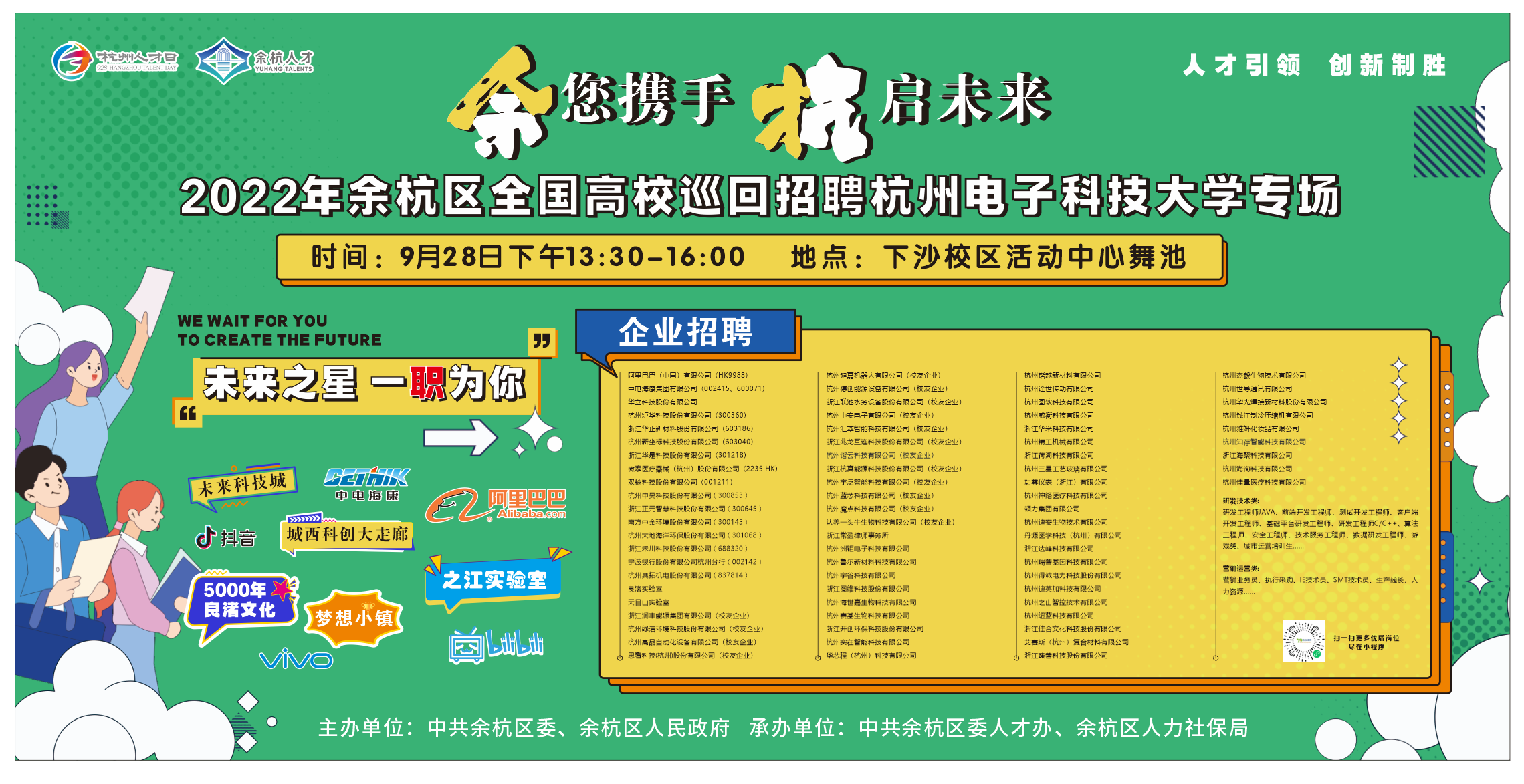 1664351966927333.png 1664351966927333.png