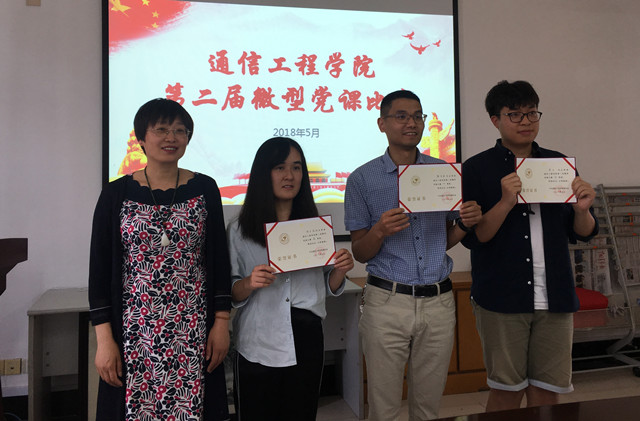 QQ图片20180504153246_副本.jpg