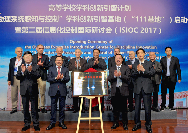 1518404013197133.jpg 3人才引育.jpg