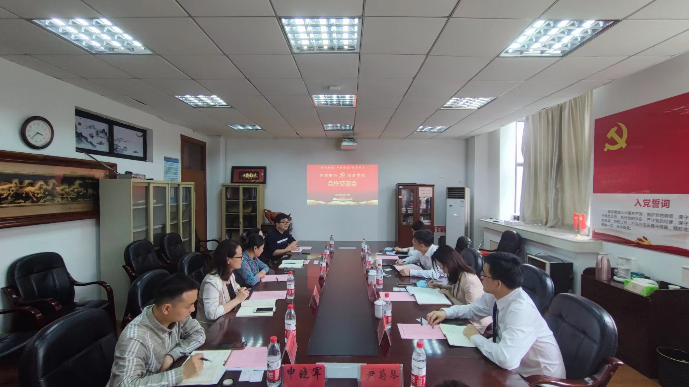 1654499687209948.png 1654499687209948.png