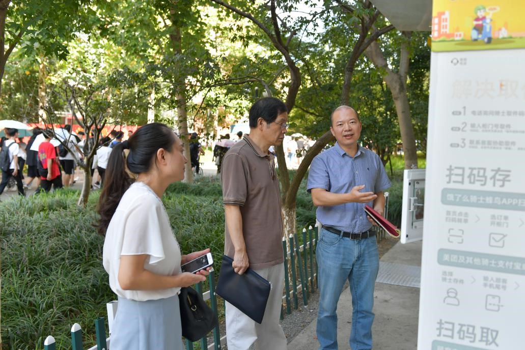 1632476580788249.jpg 1632476580788249.jpg