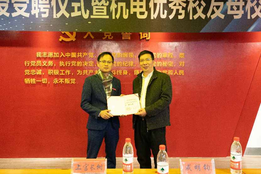 1607907432155642.png 1607907432155642.png