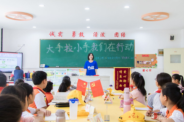 IMG_8444_看图王_副本.jpg