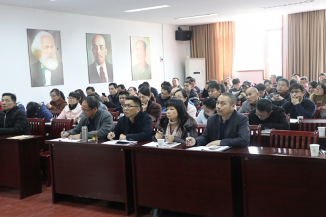 党总支举行十九大宣讲_副本.png