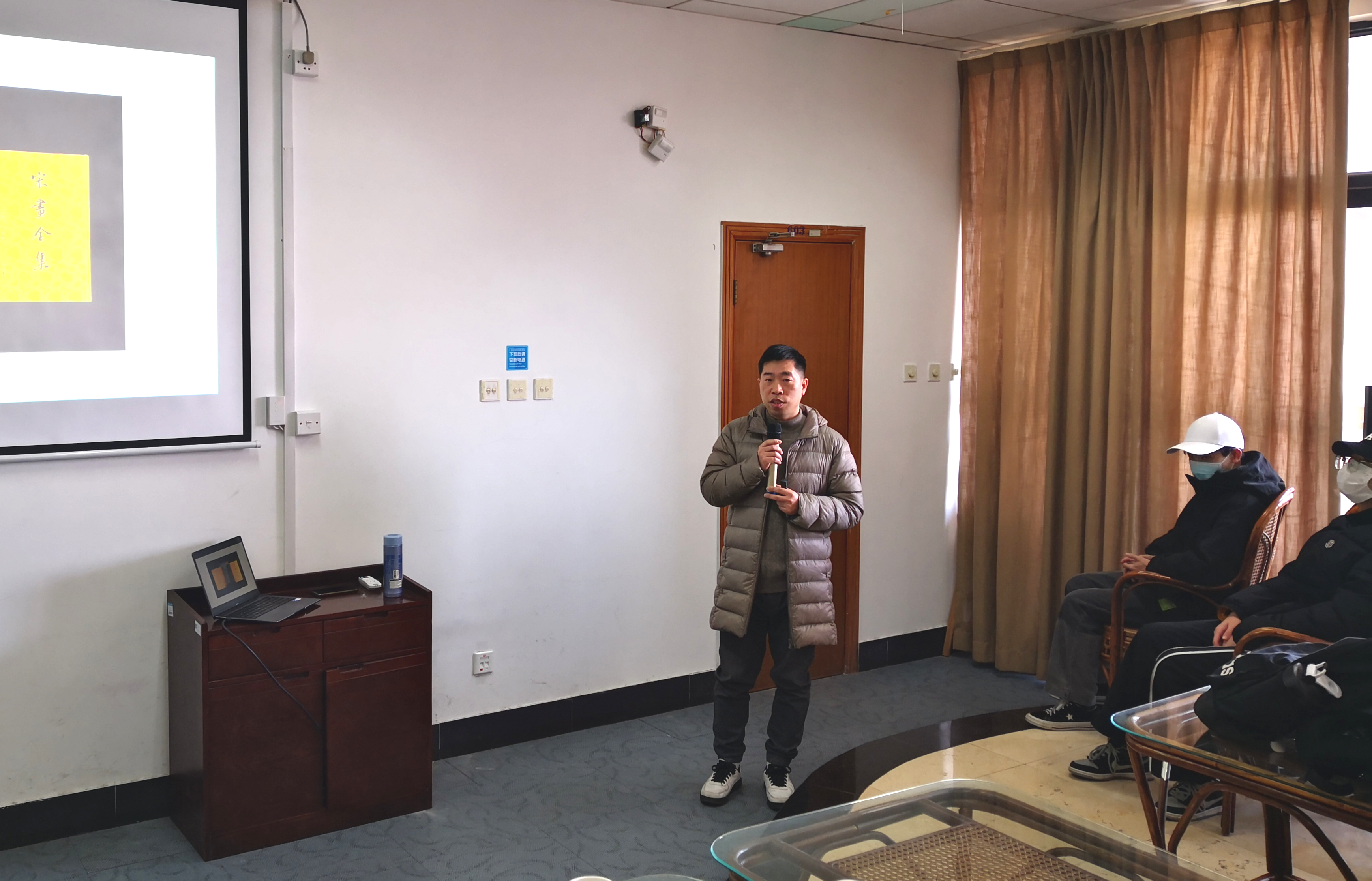 1640935707497754.jpg 1640935707497754.jpg