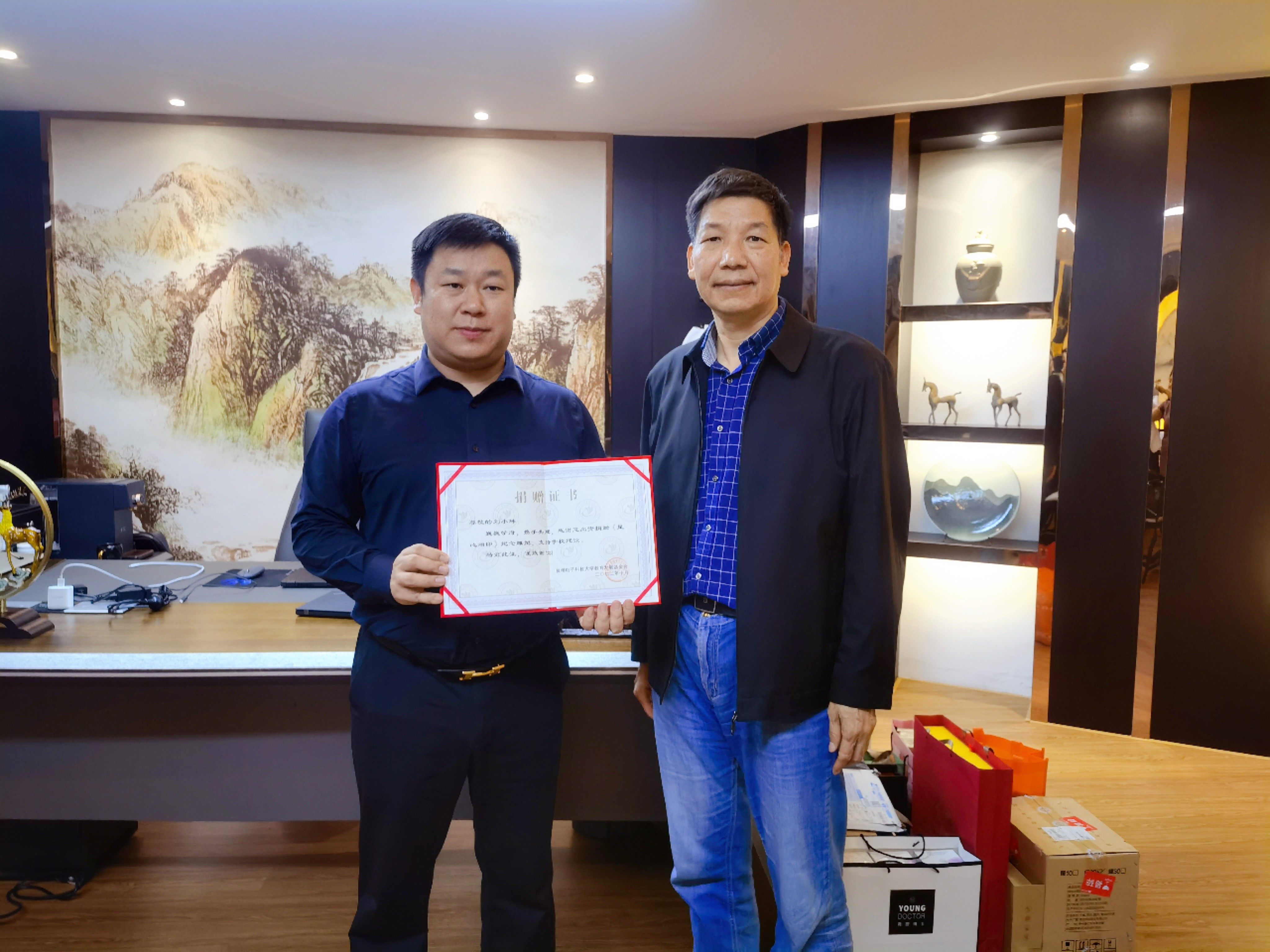 1666659667724082.jpg 1666659667724082.jpg