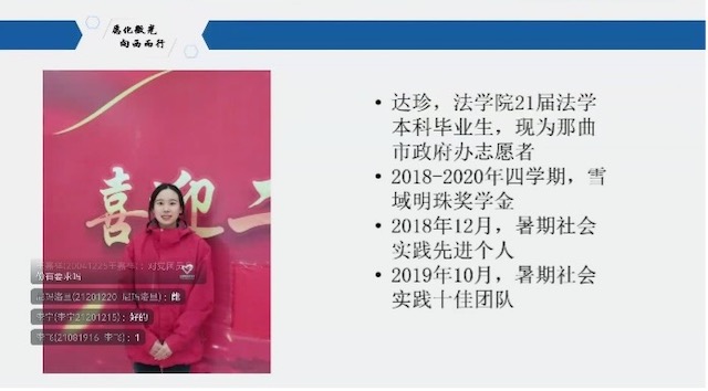 1651886911457807.jpg 图片 2.jpg