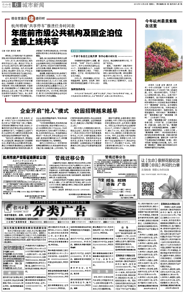 rB4AiVvKRdyAU1EoAAmPGJoMSD0027.jpg