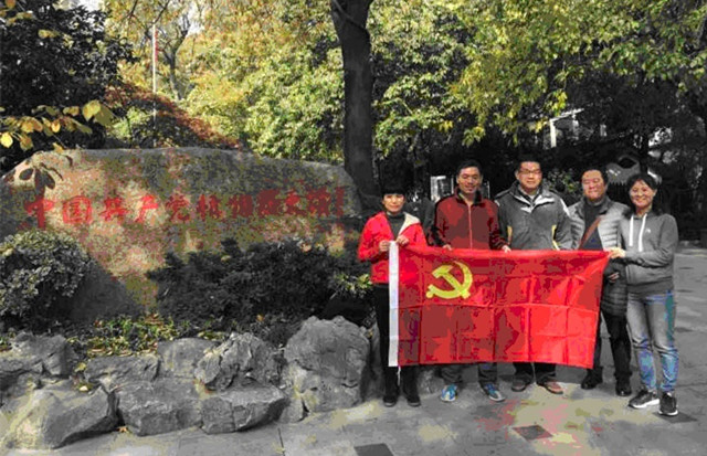 微波所支部党史馆_副本.jpg