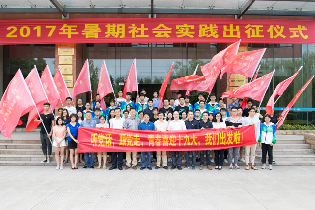 1496489177583640.jpg 0603_1.jpg