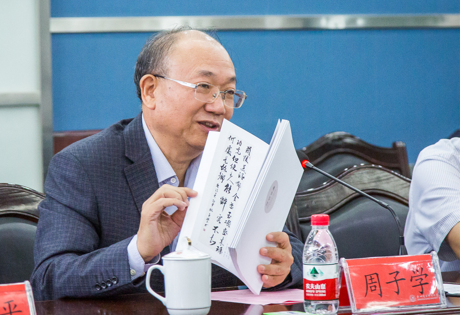致青春——听校友们讲述他们的杭电故事