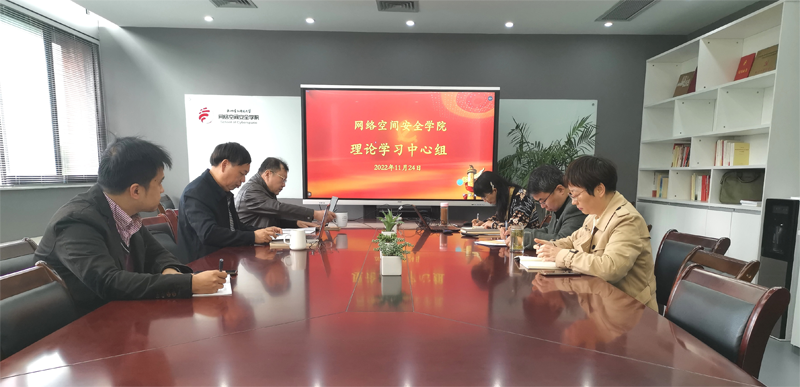 1669611242667985.png 1669611242667985.png