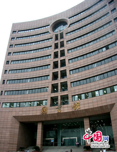 IT企业家的摇篮 杭州电子科技大学（组图）