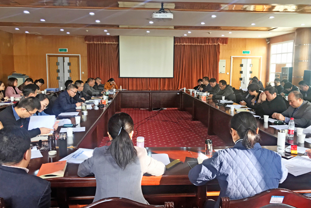 1543227491356541.jpg 11月22日二级学院、单位党委会1副本.jpg