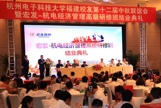 1508220924200867.jpg image001.jpg