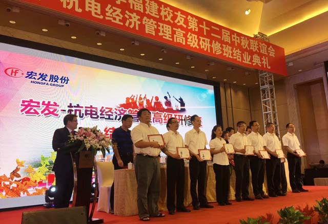 1508220940447162.jpg image003.jpg