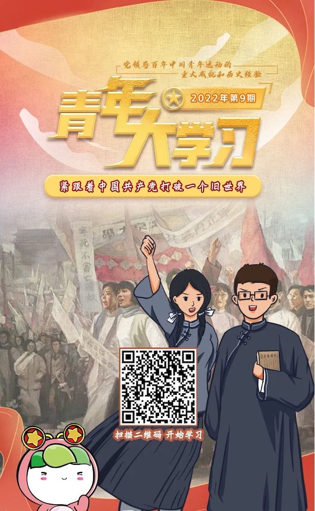 图片 2.jpg