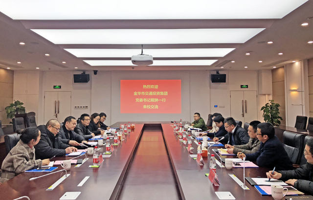 1547776919786837.jpg 会议照片副本.jpg