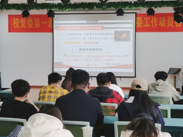 1651886683816108.jpg 信工分会场.jpg