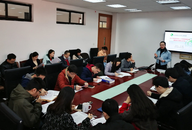 培训会照片_副本.jpg