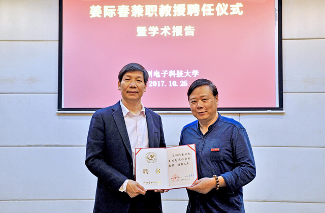 1509168382283345.jpg 1028_1.jpg