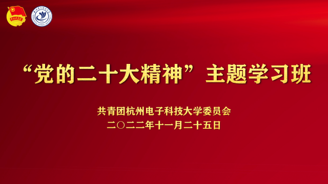 微信图片_20221129142426.png