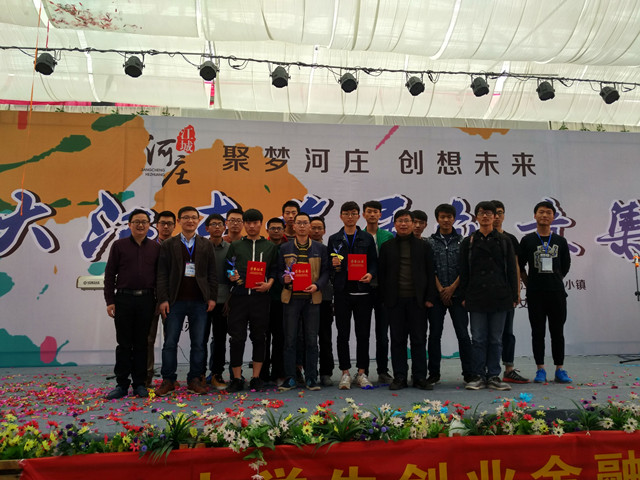 大江东创意集市01_副本.jpg