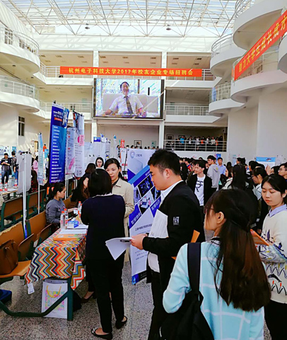 招聘会03.jpg